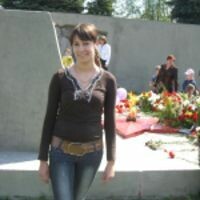 Кристина