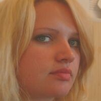 АРИНА