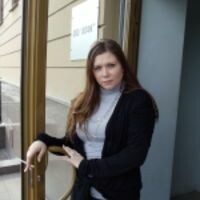 Наталья