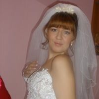 Виктория