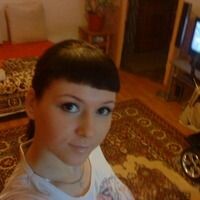 ольга