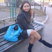 Олеся