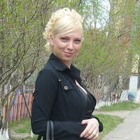 Минина Людмила