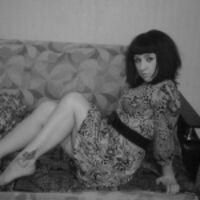 Кристина