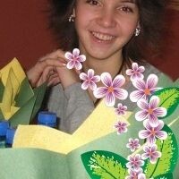 Алена