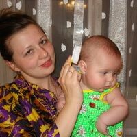 Жанна