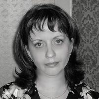 Нефёдова Марина