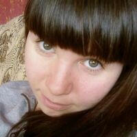 Марина