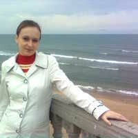 Ирина