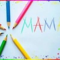 мамаВквадрате