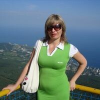 Ирина