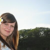 Лена