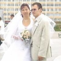 Валиева Галина
