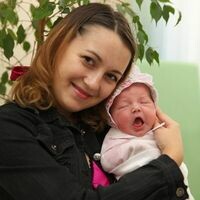 Галина Анастасия