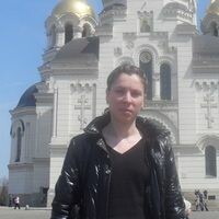гаяне иванян