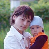 Ксения