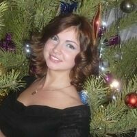 Галкина Анастасия