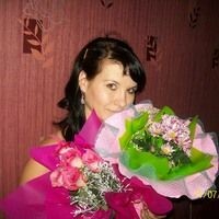 Ната
