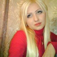 Олеся
