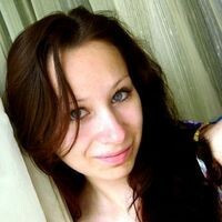 Анастасия Рослая