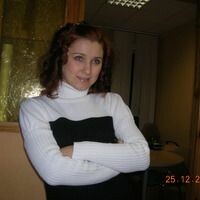 Наталья