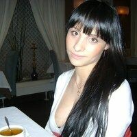 Диана