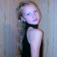 Лебедева Полина