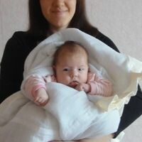 Александра