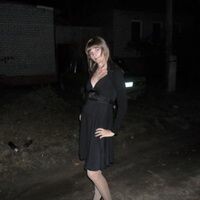 Вера Квитаченко
