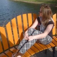 Лена