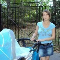 Ирина