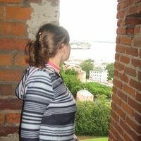Натали