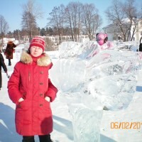 Светлана