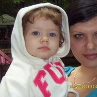 Шульгина Анна