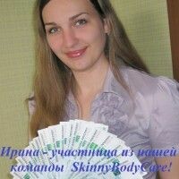 Ирина Горшкова