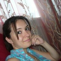 Эльмира