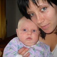 Леонтьева Елена