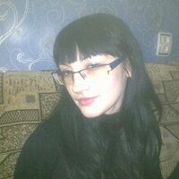 Виктория