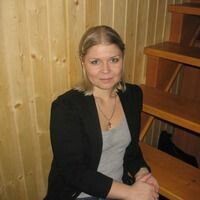 Ирина