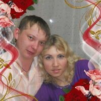 Наталья