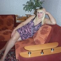 Ермакова Наталья