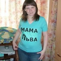 Катерина Горячкина