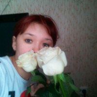 Арина