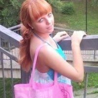 Олеся