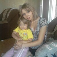 Татьяна