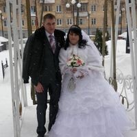 Леся