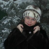 Галина