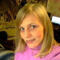 Екатерина Кутузова
