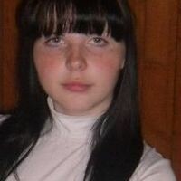 Светлана Берсенева