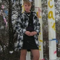 Евгения Привалова